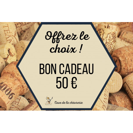 Carte KDO 50€