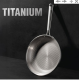 POELE TITANIUM LACOR 28 CM